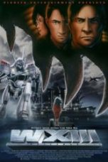 WXIII: Patlabor The Movie 3