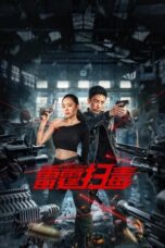 Nonton Film Thunder Rescue (2023) Streaming Subtitle Indonesia