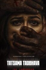 Nonton Film Tatsama Tadbhava (2023) Streaming Subtitle Indonesia