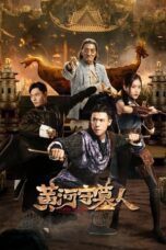 Nonton Film Tomb Keeper (2023) Streaming Subtitle Indonesia