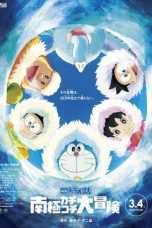 Doraemon: Nobita’s Great Adventure in the Antarctic Kachi Kochi