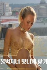Naughty Pussy Licking (2011)