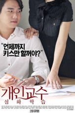 Private Tutor – Advanced Course