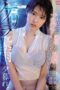 Nonton Film SSNI-866 Streaming Subtitle Indonesia