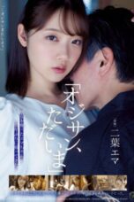 Nonton Film ATID-574 Streaming Subtitle Indonesia