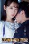 Nonton Film ATID-574 Streaming Subtitle Indonesia