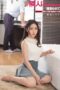 Nonton Film DASD-542 Streaming Subtitle Indonesia