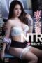Nonton Film MEYD-532 Streaming Subtitle Indonesia