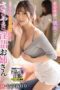 Nonton Film SSIS-083 Streaming Subtitle Indonesia