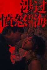 Nonton Film Across the Furious Sea (2023) Streaming Subtitle Indonesia
