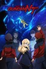 Mobile Suit Gundam Narrative