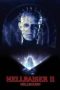 Hellbound: Hellraiser II Hellbound: Hellraiser II
