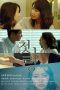 Forget First Love (2015)