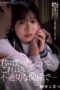 Nonton Movie SAME-131 – Layarkaca21