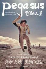 Pegasus (2019)