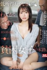 Nonton Movie SONE-363 – Layarkaca21