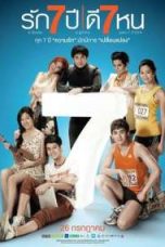Seven Something (2012)