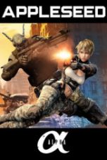 Appleseed Alpha