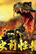 Nonton Film Prehistoric Monster (2024) Streaming Subtitle Indonesia