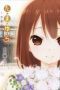 Tamayura: Sotsugyou Shashin Part 2 – Hibiki