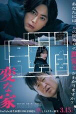 Nonton Film A Strange House (2024) Streaming Subtitle Indonesia