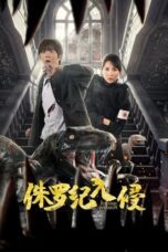 Nonton Film Jurassic Invasion (2024) Streaming Subtitle Indonesia