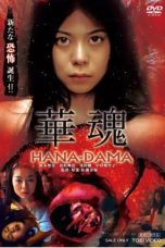 Hana-Dama