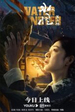 Nonton Film Water Monster 2 (2021) Streaming Subtitle Indonesia