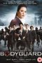 My Best Bodyguard (2010)