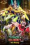 Tiger & Bunny – The Movie: The Rising