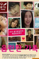 Obscene Family (2015)