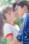 Fall in Love at First Kiss (2019)