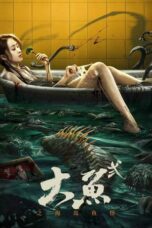 Nonton Movie Giant Fish 2 (2024)