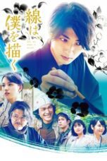 Nonton Film The Lines That Define Me (2022) Streaming Subtitle Indonesia