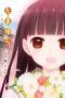 Tamayura: Sotsugyou Shashin Part 3 – Akogare