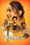 Nonton Film Chhatriwali (2023) Streaming Subtitle Indonesia