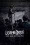Nonton Movie Dosen Ghaib: Sudah Malam atau Sudah Tahu (2024)