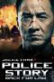 Police Story 2013