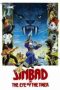 Sinbad and the Eye of the Tiger