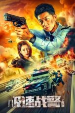 Nonton Film Extreme Speed Police: The War on Drugs (2024) Streaming Subtitle Indonesia
