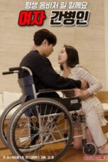 Nonton Film Woman Caregiver Sub Indo Full Movie Gratis