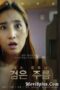 Nonton Film Her True Story 2 Sub Indo Full Movie Gratis