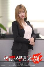 Nonton Film Pretty Housekeeper 2 Sub Indo Full Movie Gratis