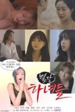 Nonton Film Villa Maids Sub Indo Full Movie Gratis