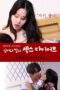 Nonton Film Mom And Daughter Sex Diet Sub Indo Full Movie Gratis