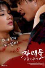 Nonton Film Sisters – Memories Of Confinement Sub Indo Full Movie Gratis