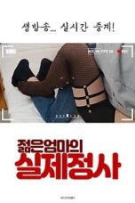 Nonton Film A Young Mothers Real Affair Sub Indo Full Movie Gratis
