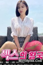 Nonton Film Kingdom Sub Indo Full Movie Gratis