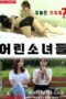 Nonton Film Little Girls Sub Indo Full Movie Gratis