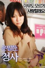 Nonton Film Jituroku Chikandensya IV Sub Indo Full Movie Gratis